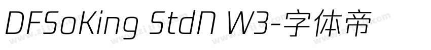 DFSoKing StdN W3字体转换